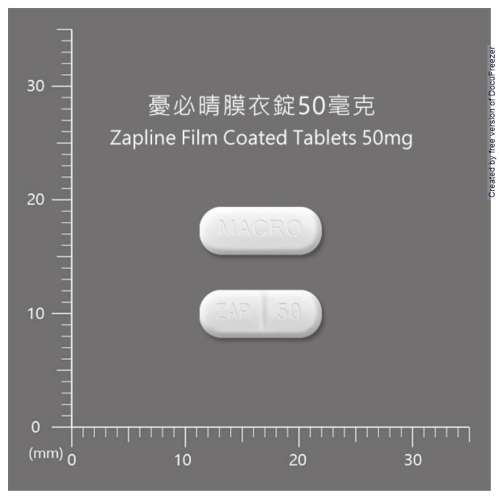 Zapline Film Coated Tablets 50mg 憂必晴膜衣錠50毫克