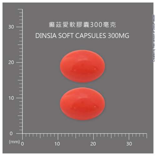Dinsia Soft Capsules 300mg 癲茲愛軟膠囊300毫克