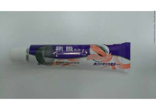 Antimax cream 1% "H.S." "黃氏"鎮黴乳膏1%