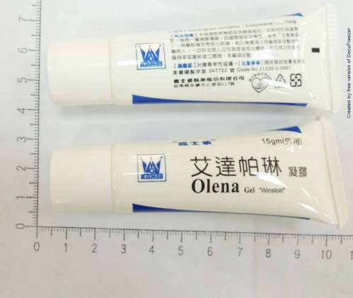 Olena Gel 艾達帕琳凝膠