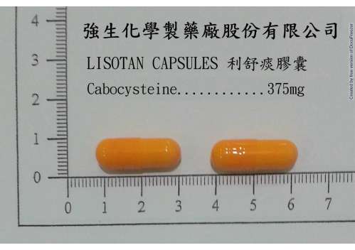 LISOTAN CAPSULES 375MG "JOHNSON" "強生" 利舒痰膠囊375毫克