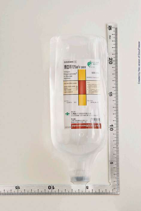 10%W/V RHEOMACRODEX IN GLUCOSE INJECTION 療血得注射液１０％Ｗ/Ｖ