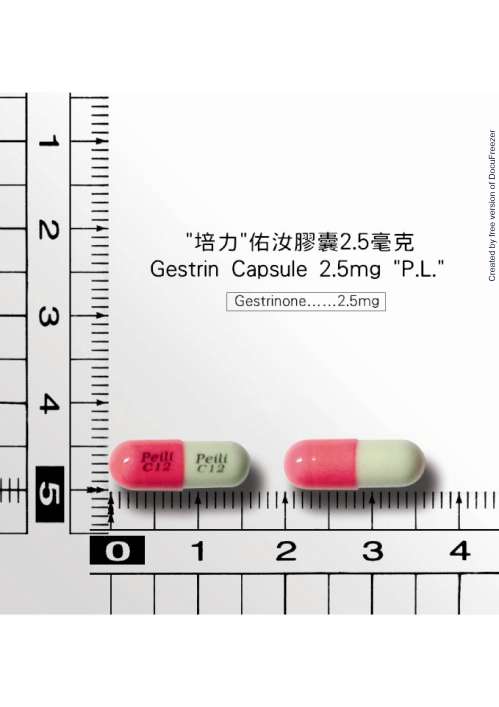 Gestrin Capsule 2.5mg "P.L." "培力" 佑汝膠囊2.5毫克　