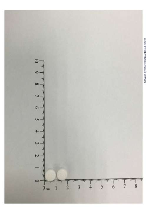 Magnesium Oxide Tablets 330mg "Y.Y." "應元" 氧化鎂錠330毫克　