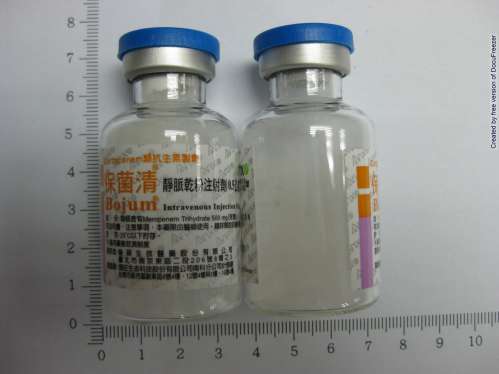 Bojum Intravenous Injection 0.25g, 0.5g 保菌清靜脈乾粉注射劑0.25公克, 0.5公克