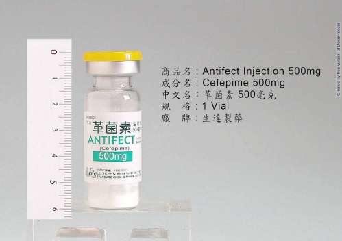 Antifect injection "Standard" "生達" 革菌素注射劑　
