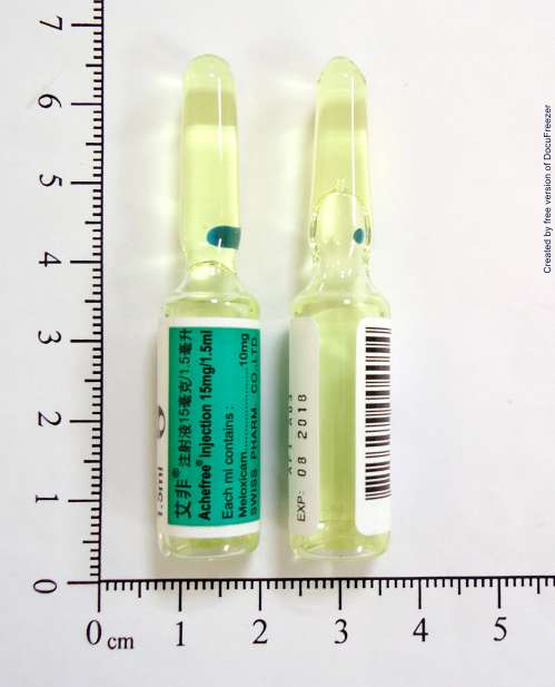 Achefree Injection 15mg/1.5ml 艾非注射液15毫克/1.5毫升
