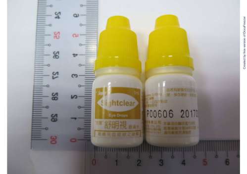 Sightclear Eye Drops "Sinphar" "杏輝" 舒明視眼藥水