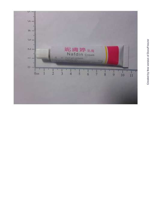 Nafdin Cream 妮膚婷乳膏