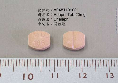 Enapril Tab. 20mg "standard" (Enalapril maleate) "生達"得控壓 錠20毫克
