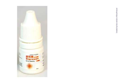Siproxan Otic Drops 舒耳爽耳用滴劑