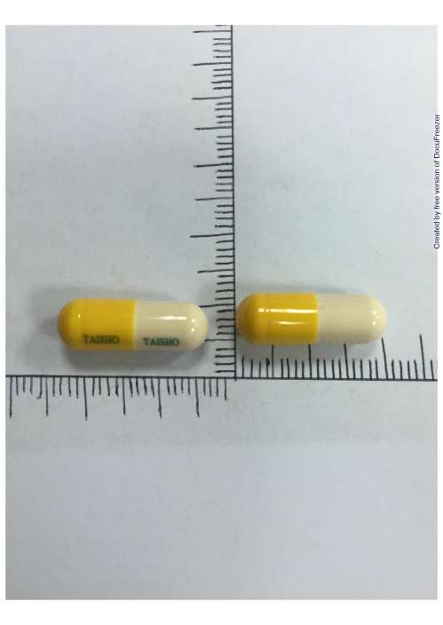 Vitaminol Capsules 美他美濃膠囊