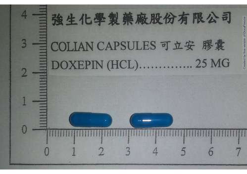 COLIAN CAPSULES 25MG "JOHNSON" "強生" 可立安 膠囊 25 毫克