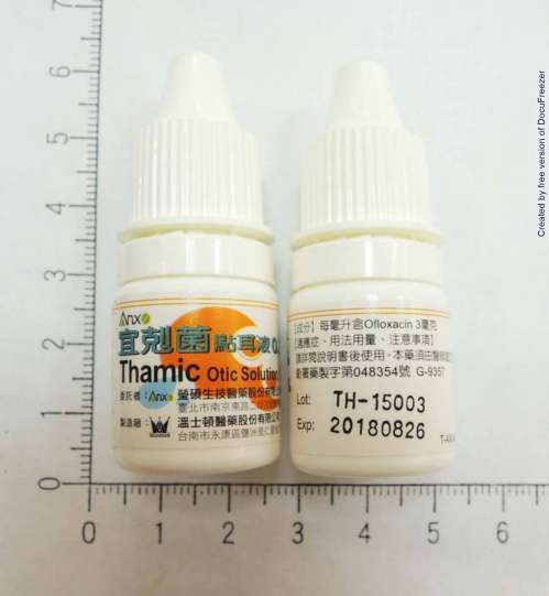 Thamic Otic Solution 0.3% 宜剋菌點耳液0.3%