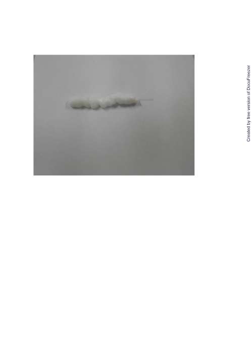 KHOIOU Cream 1.5mg "ChinTeng" "井田" 克疣寧乳膏1.5毫克