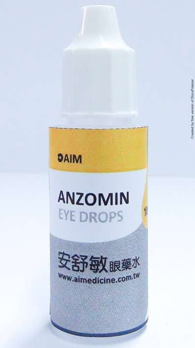 Anzomin Eye Drops 安舒敏眼藥水