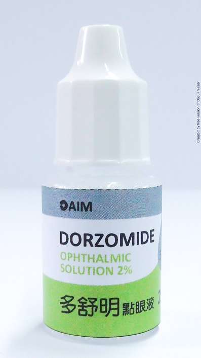 Dorzomide Ophthalmic Solution 2% 多舒明點眼液2%
