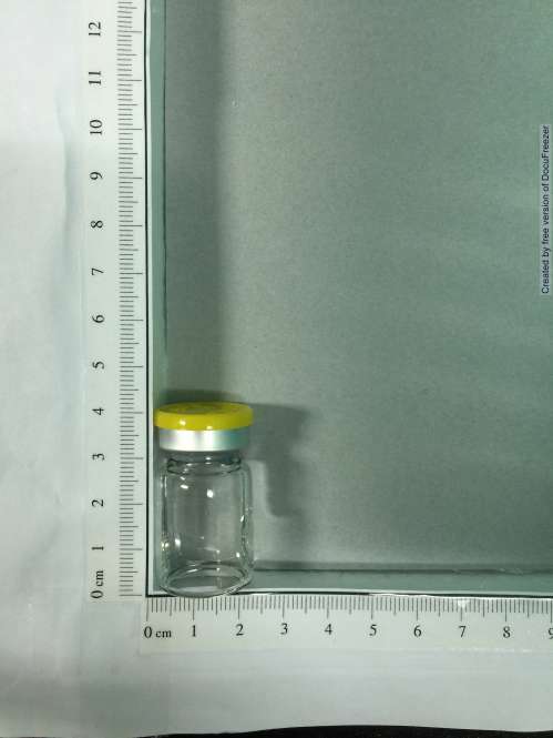 Otril I.V. Injection 嘔速停靜脈注射劑