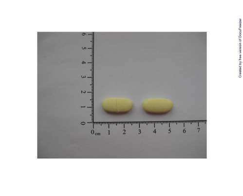 Surmax Tablets 〝H.S.〞 〝黃氏〞達 紓 錠