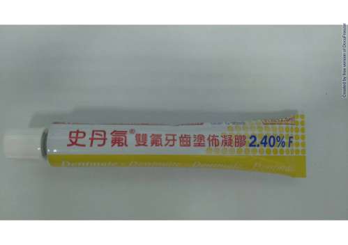 Standard-Fluor Dental Gel 史丹氟雙氟牙齒塗佈凝膠