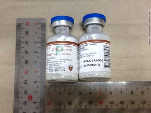 Penem for I.V. Injection “信東”沛能靜脈注射劑