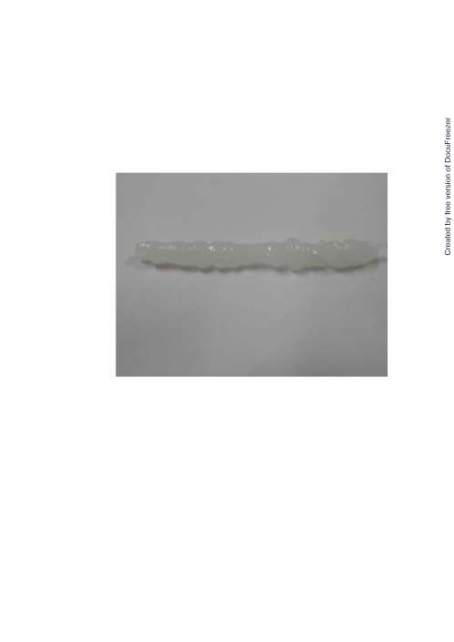 Coenkasu Oralbase 1mg 口炎可舒口內膏1毫克