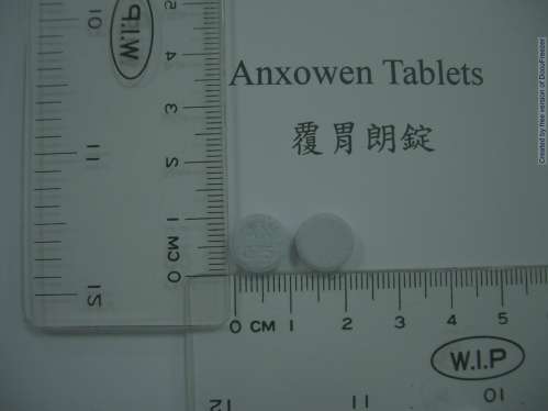 Anxowen Tablets 覆胃朗錠