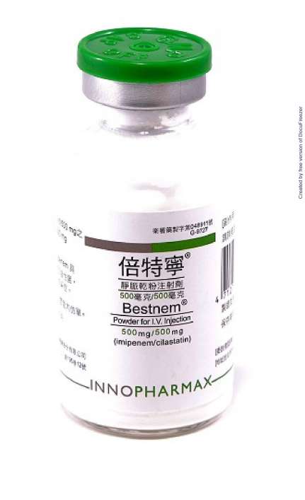 Bestnem Powder for I.V. Injection 倍特寧靜脈乾粉注射劑