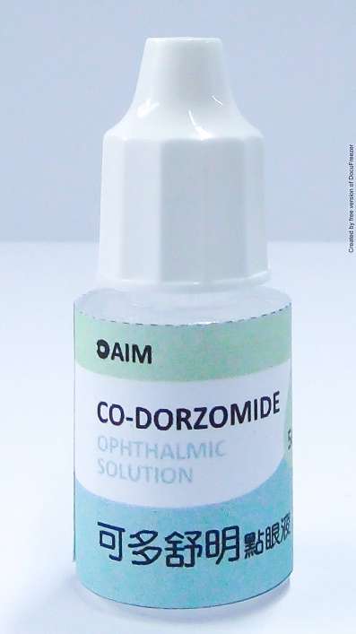 Co-Dorzomide Ophthalmic Solution 可多舒明點眼液