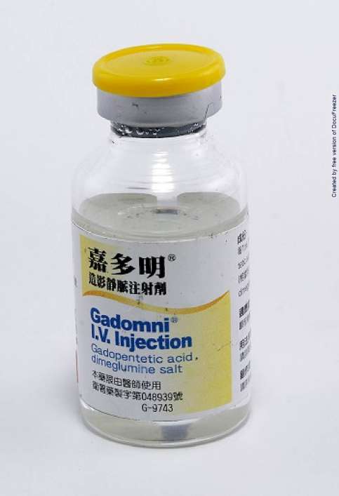 Gadomni I.V. Injection 嘉多明造影靜脈注射劑