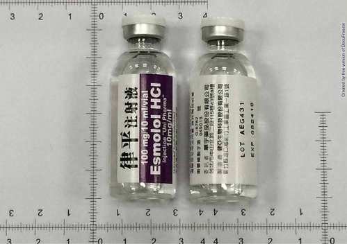 Esmolol HCl INJECTION 10mg/ml "Unipharma" 律平注射液 10 毫克/毫升
