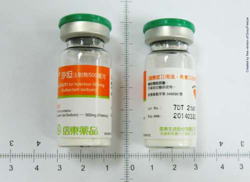 Sultam for Injection 500mg (Sulbactam sodium) “信東”沙坦注射劑 500 毫克