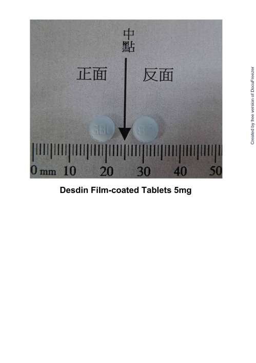 Desdin Film-coated Tablets 5mg 抵敏膜衣錠5毫克