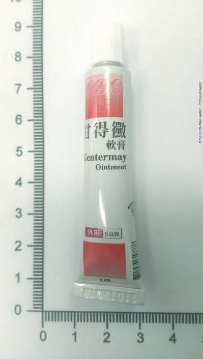 Gentermay Ointment 甘得黴軟膏