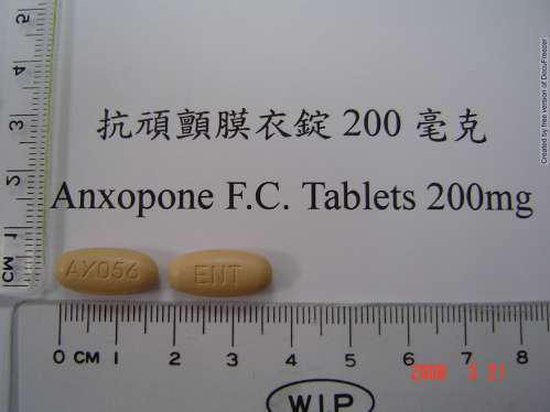 Anxopone F.C. Tablets 200mg 抗頑顫膜衣錠 200 毫克