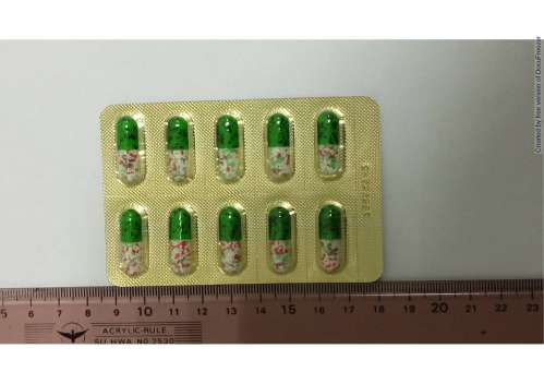 Fusukenron Capsules 服舒感朗膠囊