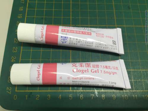 克柔潔凝膠7 5 毫克 公克clogel Gel 7 5mg Gm 藥品 物 適應症查詢 網路藥典 Kingnet國家網路醫藥 Second Opinion