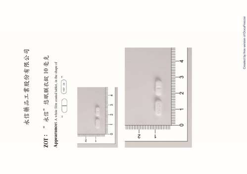 Zodenox Film Coated Tablets 10mg“Yung Shin” “永信”悠眠 膜衣錠 10 毫克
