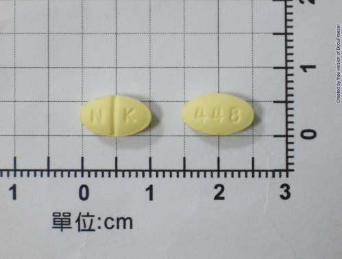 Smilon F.C. Tablets 15 mg 舒美寧膜衣錠 15 毫克