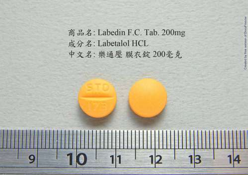 Labedin F.C. Tablets 200mg 樂通壓膜衣錠 200 毫克