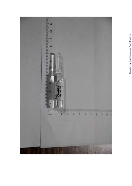 Omida injection 5mg/ml 歐米達注射劑 5 毫克/毫升(1)
