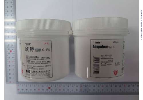 Adapalene Gel 0.1%“Sinphar” “杏輝”欣婷凝膠 0.1%