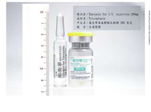 Tarconin for I.V. injection 200mg“Standard”(Teicoplanin) “生達”葡克寧凍晶靜脈注射劑 200 毫克