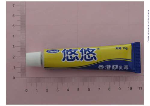 U.U. Antifungal Cream 悠悠香港腳乳膏