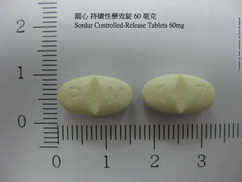 Sordur Controlled-Release Tablets 60mg 圓心 持續性藥效錠 60 毫克