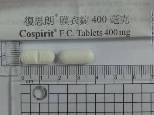 Cospirit F.C. Tablets 400mg 復思朗膜衣錠 400 毫克