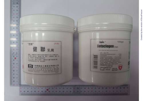 Betaclogen Cream“Sinphar” “杏輝”健聯乳膏