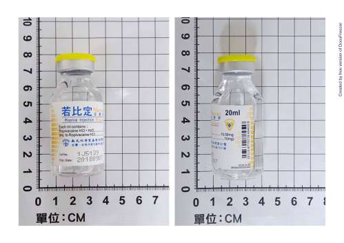 Ropica Injection 10 mg/ ml 若比定注射液 10 毫克/毫升
