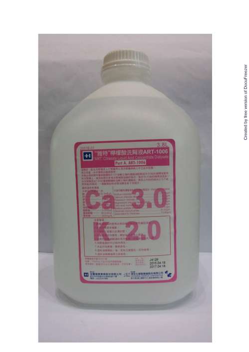”ART”Citrasate Liquid Acid Concentrate Dialysate, Part A. ART-1006 and “ART”Bicarbonate Concentrate Powder, Part B. B-101 ”雅特”檸檬酸洗腎液 ART-1006及”雅特”重碳酸鹽粉 B-101
