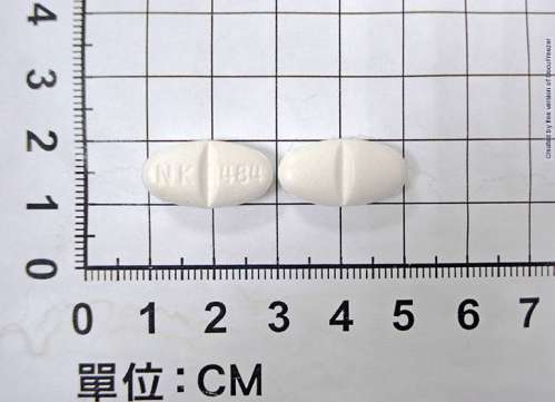 Carbatin F.C. Tablets 800 mg 康立定膜衣錠 800 毫克
